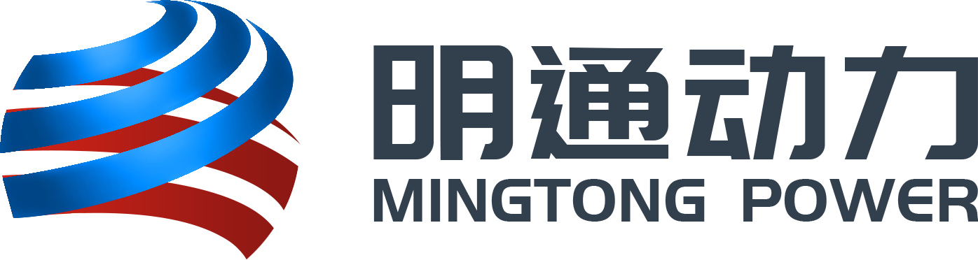 无锡市明通动力工业有限公司